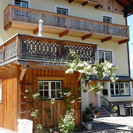 Fischerhaus Sankt Wolfgang Appartement 2 Saint Wolfgang المظهر الخارجي الصورة
